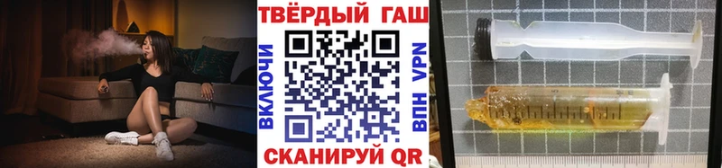 Все наркотики Олёкминск A-PVP  Канабис  КОКАИН 