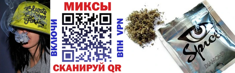 БУТИРАТ GHB  Олёкминск 