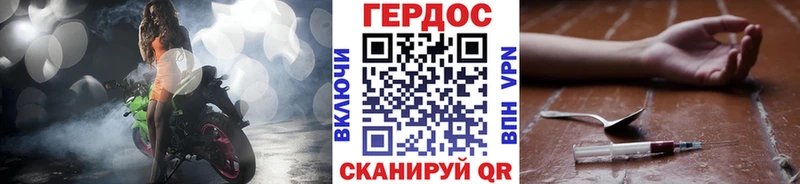 закладка  Олёкминск  Героин Афган 