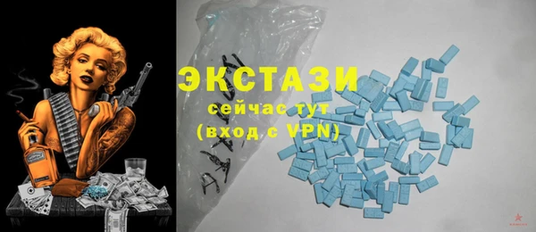 прущие грибы Беломорск
