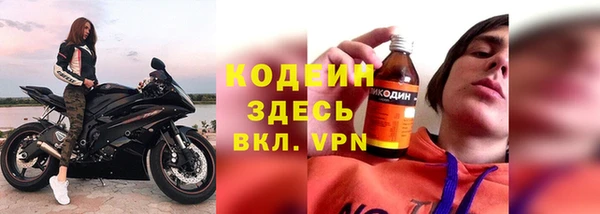 героин Баксан