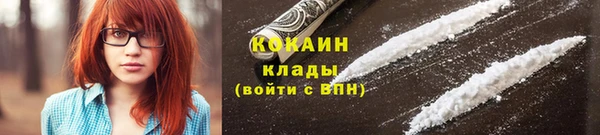 амфетамин Белоозёрский