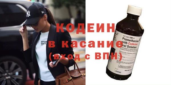 героин Баксан