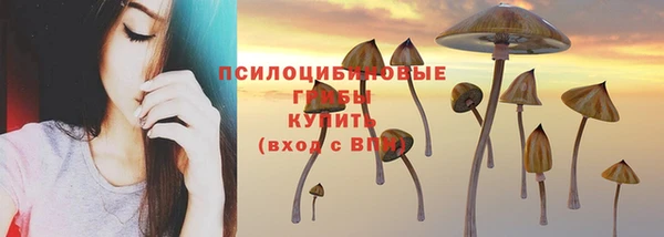 бутик Балахна