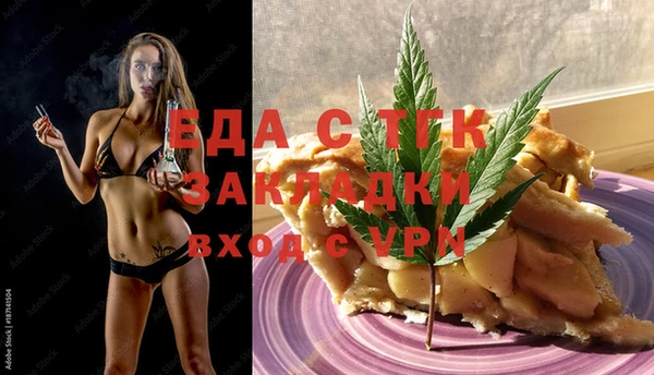 героин Баксан