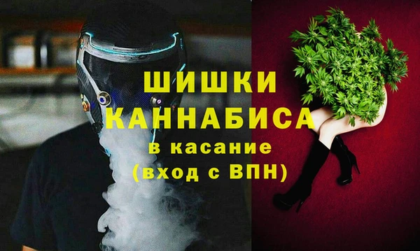 героин Баксан