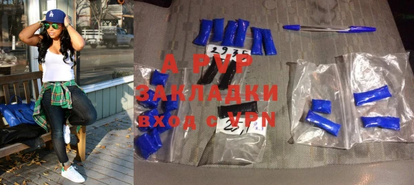 героин Баксан