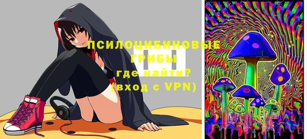 мефедрон Балабаново