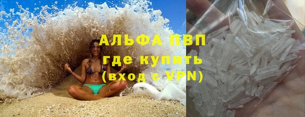 героин Баксан