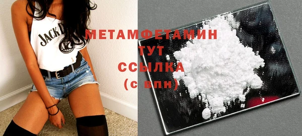 героин Баксан
