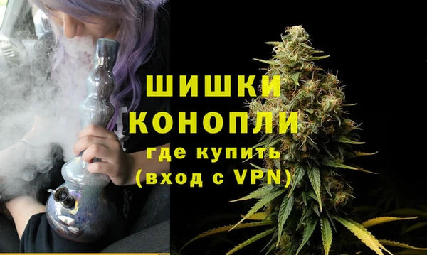 героин Баксан