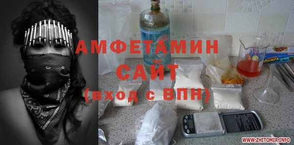 мефедрон Балабаново