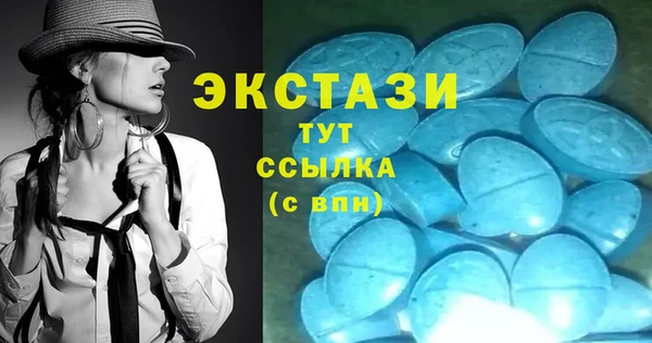 героин Баксан