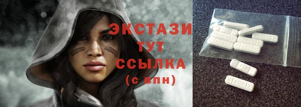героин Баксан